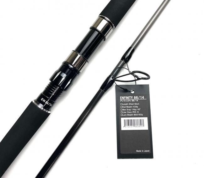 CB-ONE ENFINITY 83/12 78/15 84/10 86/14 - HEAD & TAIL Web Shop