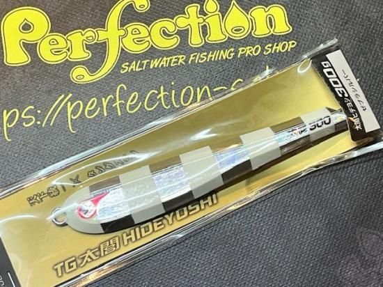 BOZLES】TG太閤ヒデヨシ300g 中深海 ジギング Perfection