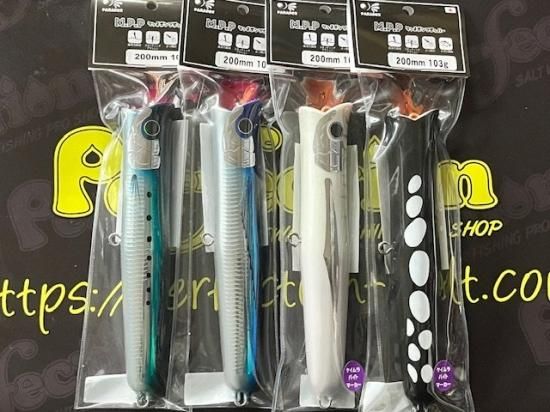 パラドックス】マッチポンプポッパー200F（2024年NEW