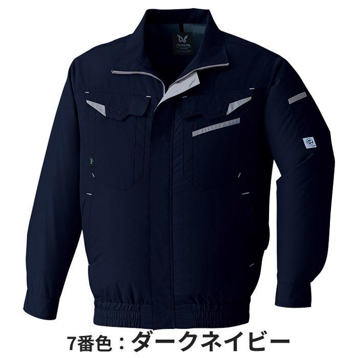 Asahicho ASA-E9209（服のみ）｜空調服・EFウェア専門店ユニアカ