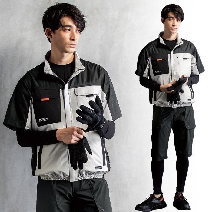 ジーベック XE98031（服のみ）｜空調服・EFウェア専門通販ショップユニアカ