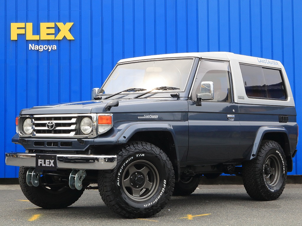 トヨタ ランドクルーザー70 4.2 ZX FRPトップ ディーゼル 4WD(H05年式