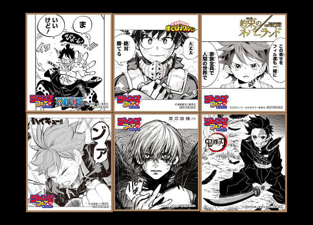 ジャンプフェアinアニメイト2019」特典全59種が大公開 | アニメイト