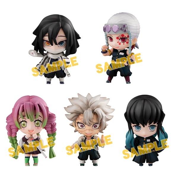 アニメ『鬼滅の刃』マスコットセットがアニメイト通販に登場