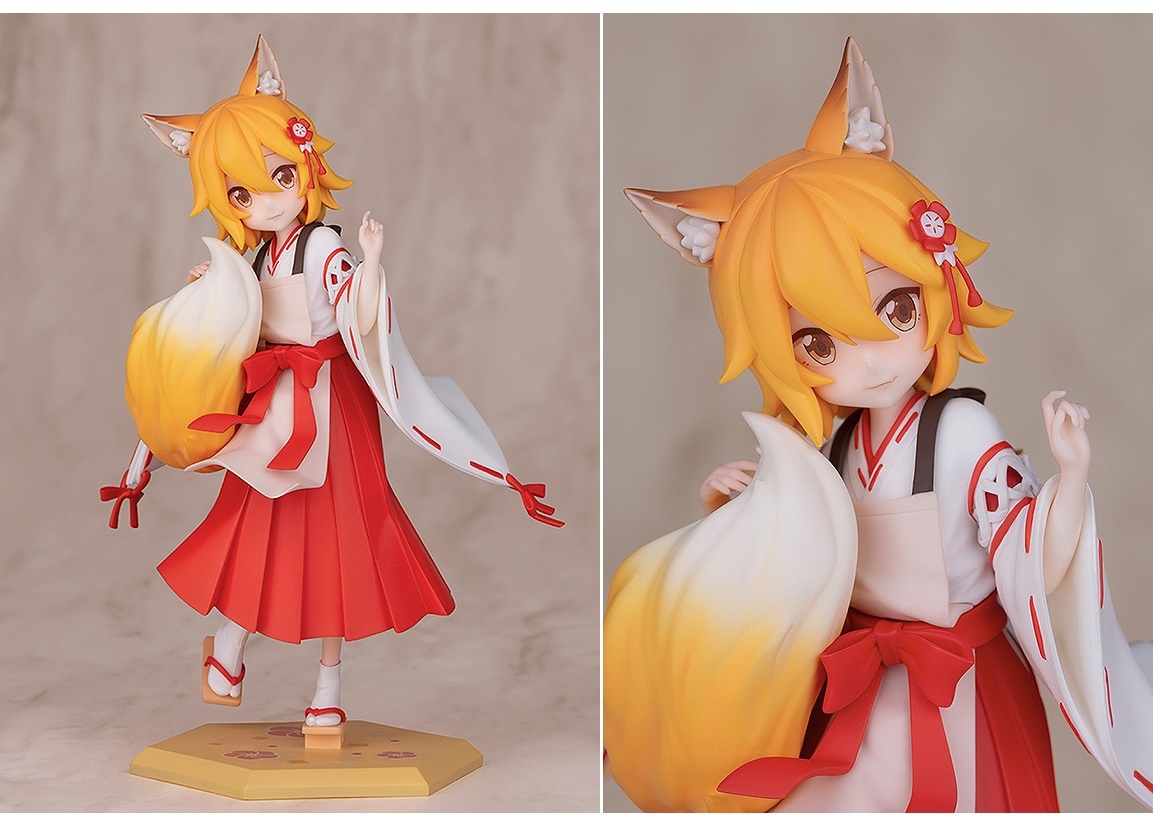 世話やきキツネの仙狐さん』仙狐さんのフィギュアが登場 | アニメイト