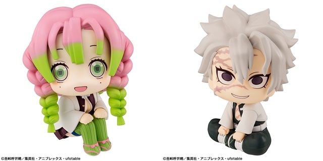 鬼滅の刃』甘露寺蜜璃＆不死川実弥が“るかっぷ”シリーズでフィギュア化