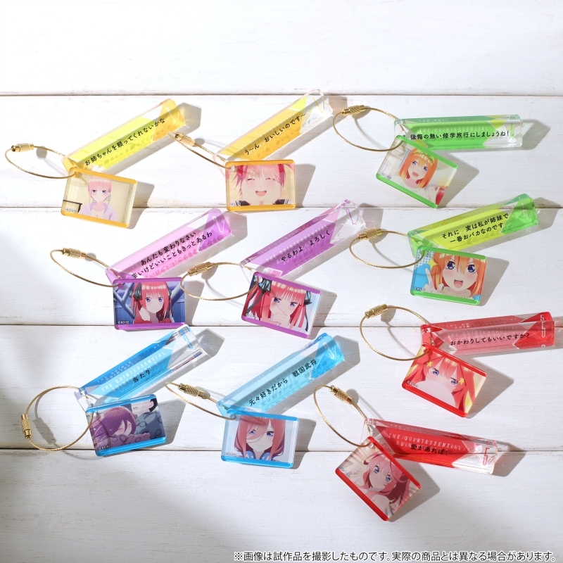 五等分の花嫁∬ SUMMER FAIR 2021」がアニメイトにて開催 | アニメイト