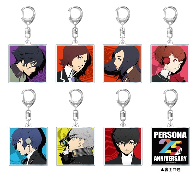 ペルソナ』25周年記念オンリーショップがアニメイト通販にて開催
