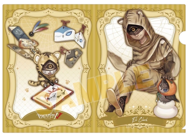 第五人格』クリアファイル発売／アニメイト通販限定12種購入特典も