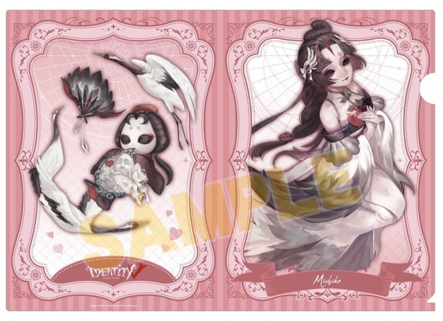 第五人格』クリアファイル発売／アニメイト通販限定12種購入特典も