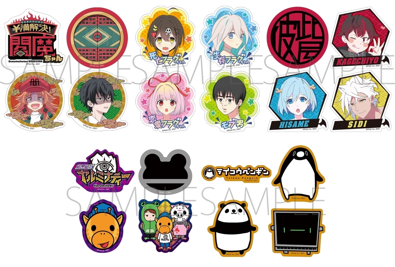 混血のカレコレ 全力回避フラグちゃん 私立パラの丸高校 テイコウ