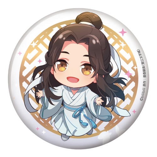 アニメイト通販「くじメイト」に『天官賜福』が登場 | アニメイトタイムズ