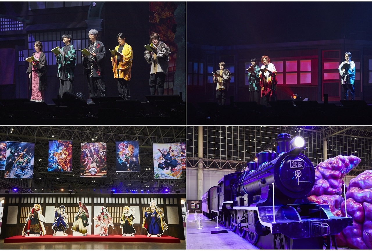鬼滅祭～アニメ参周年記念祭～」より公式レポート到着！ | アニメイト
