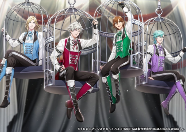 ライブ「utapriASSDMS」KV・チケット・グッズ情報公開 | アニメイト