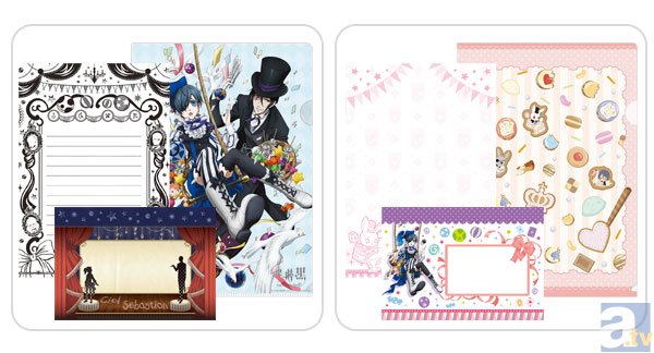 2ページ目：一番くじ 黒執事～その執事、神妙～6/27(土)より順次発売