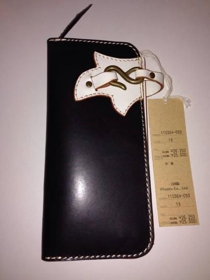 Harold's Gear】Black and White Leather Wallet - ハロルズギア