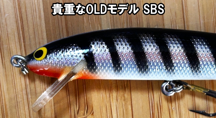 BAGLEY BANG-O LURE BL4 バングｵｰ4