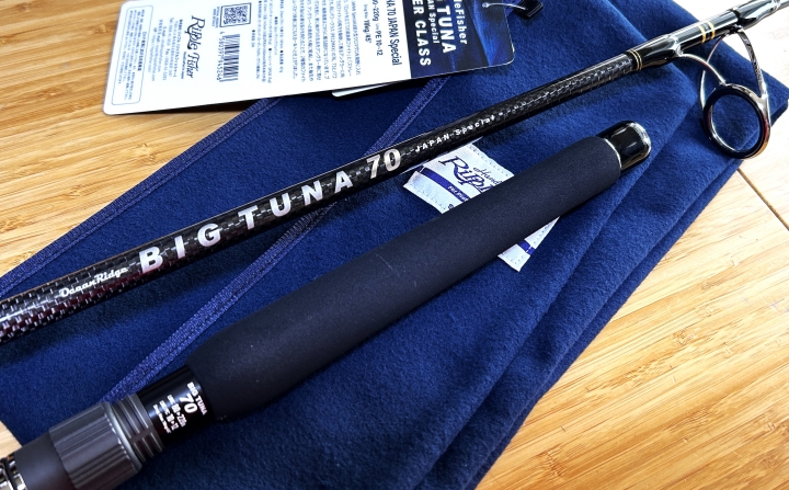 RippleFisher BIG TUNA 70 JapanSpecial NB-EYE-TOKYO