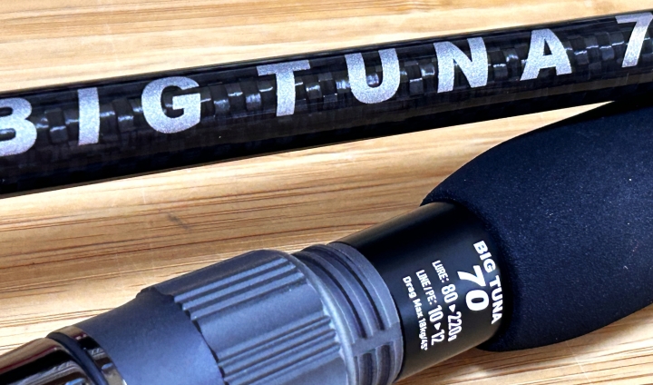 RippleFisher BIG TUNA 70 JapanSpecial NB-EYE-TOKYO