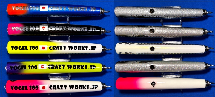 CRAZY WORKS VOGEL 200 NB-EYE-TOKYO