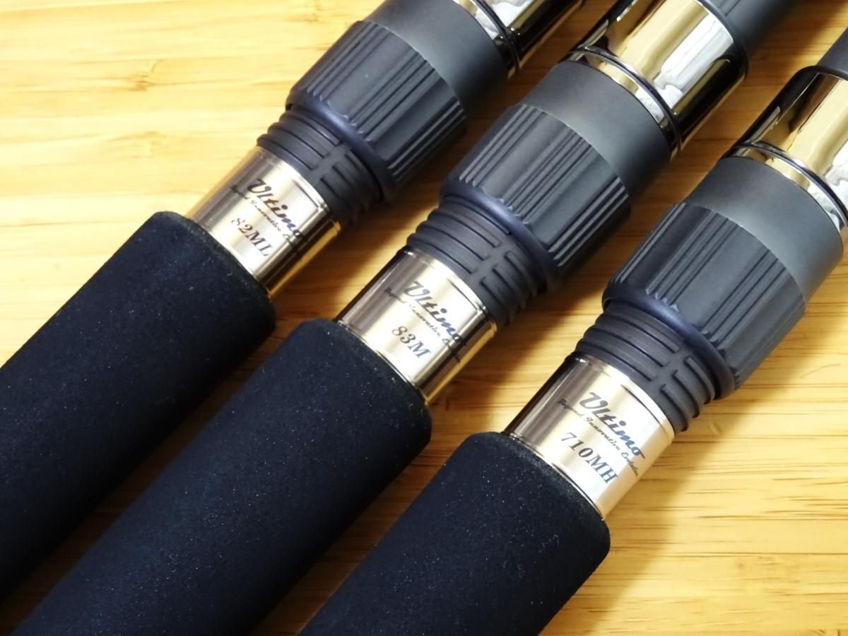 RippleFisher 2023' Ultimo 82ML NB-EYE-TOKYO