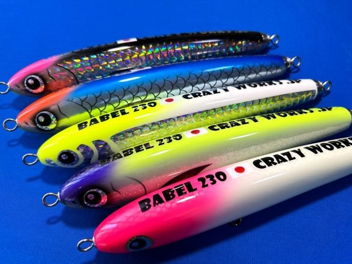 CRAZY WORKS BABEL 230 NB-EYE-TOKYO