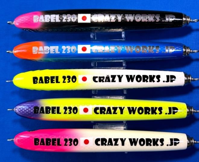 CRAZY WORKS BABEL 230 NB-EYE-TOKYO