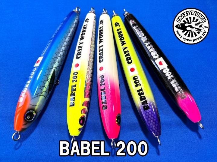CRAZY WORKS BABEL 200 NB-EYE-TOKYO