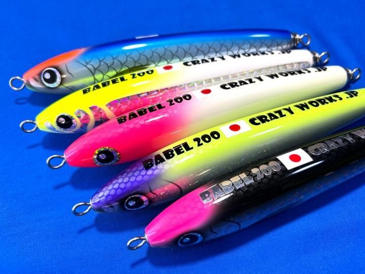 CRAZY WORKS BABEL 200 NB-EYE-TOKYO