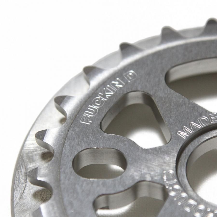 ALIVE INDUSTRY - SEVEN STAR GUARD SPROCKET - SILVER - W-BASE | BMX