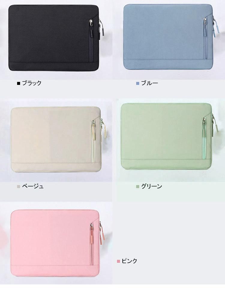 Z会専用タブレット 第2世代 Z0IC1 ケース 2024モデル 11.6インチ