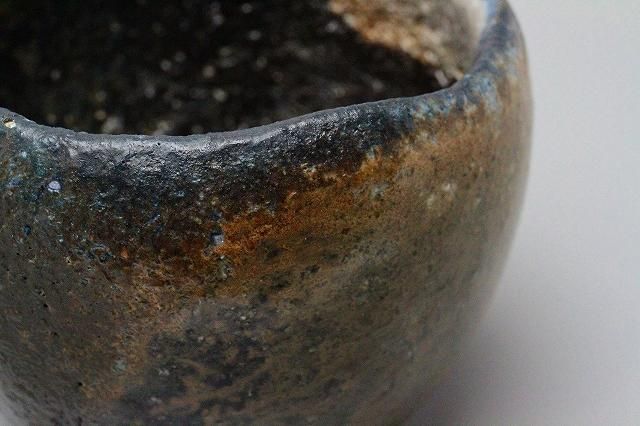 伊勢崎晃一郎 「 黒酒呑 」 酒器 盃 - レトロ ＆アート空間 「 古美術