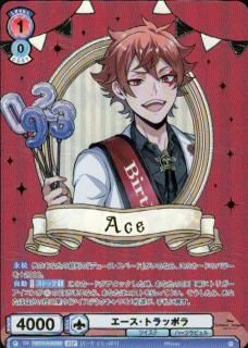 ヴァイスシュヴァルツブラウ - トレカプラザ55通販店｜トレーディング