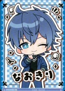 からぴちGame world なおきり(BR)(CFP/01B-061B) - トレカプラザ55通販