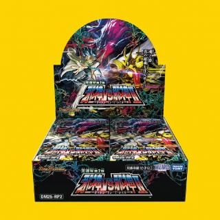 トレカプラザ55】デュエル・マスターズ (新品商品)