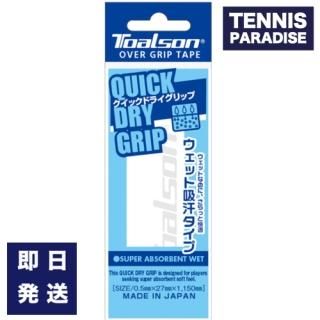 Wilson ウイルソン テニスガット ナイロン シンセティック ガット