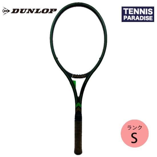 DUNLOP テニスラケット | MAX200G - TENNIS PARADISE