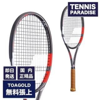 YONEX テニスラケット | VCORE 100 2023 - TENNIS PARADISE
