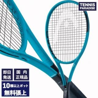 YONEX ヨネックス テニスラケット レグナ 98 2023 | REGNA 98 2023