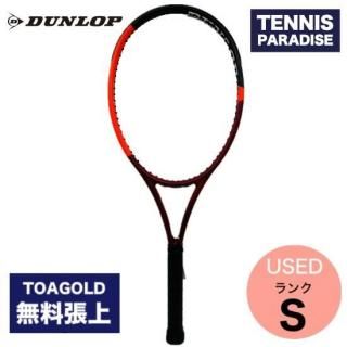 Babolat テニスラケット | ピュアドライブ 110 - TENNIS PARADISE
