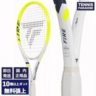 2023 Babolat テニスラケット | ピュアアエロチーム - TENNIS PARADISE