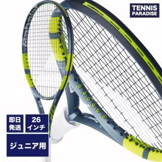 prince テニスラケット | PHANTOM GRAPHITE 107 - TENNIS PARADISE