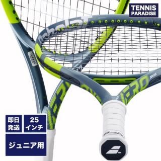 2024 DUNLOP テニスラケット | CX400 - TENNIS PARADISE
