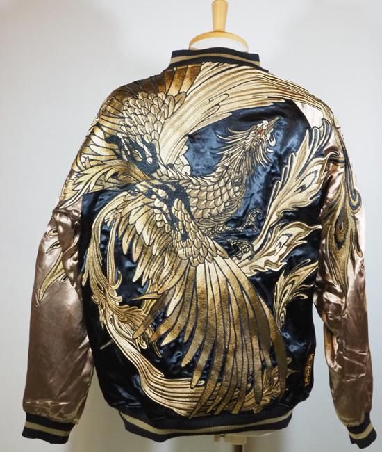 鳳凰極スカジャン | 刺繍重量感×リバーシブル design - 和柄専門