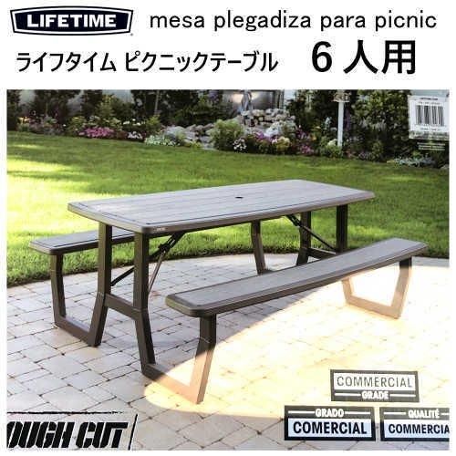 コストコ商品再販専門店】LIFETIME Frame Picnic Table 6-Footフレーム