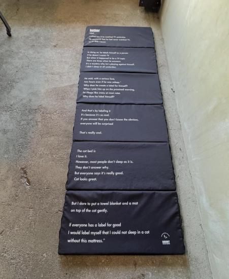 letter - BRUNT｜BUSH DE CAMPERS