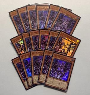 M∀LICE（マリス）デッキパーツ まとめ売り｜遊戯王カード買取