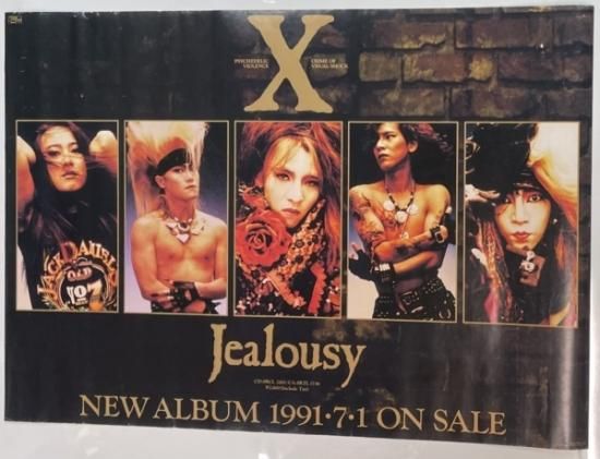 X 告知ポスター Jealousy B2サイズ X JAPAN エックス - ロックオンキング