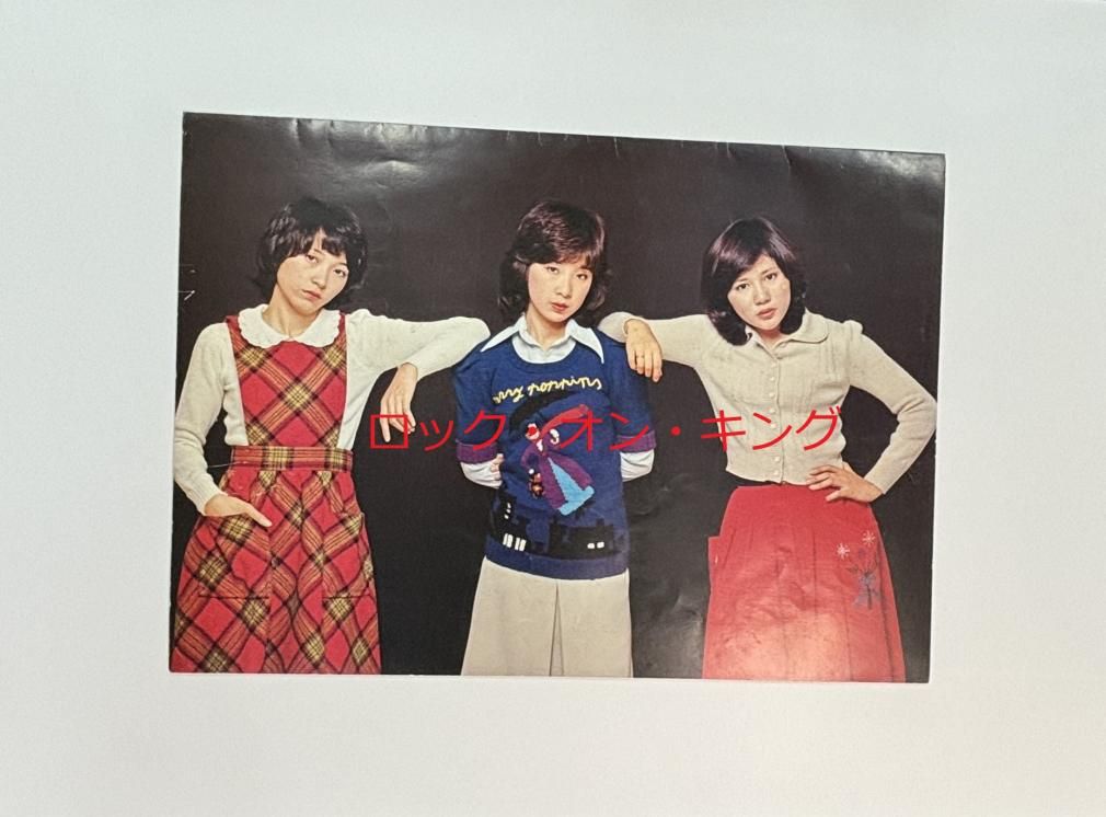 キャンディーズ 大型写真集 ポスタータイプ 青春よさよなら 6枚セット