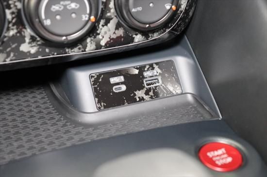 フェアレディZ RZ34 USBパネルシート - 長野県松本市のカー